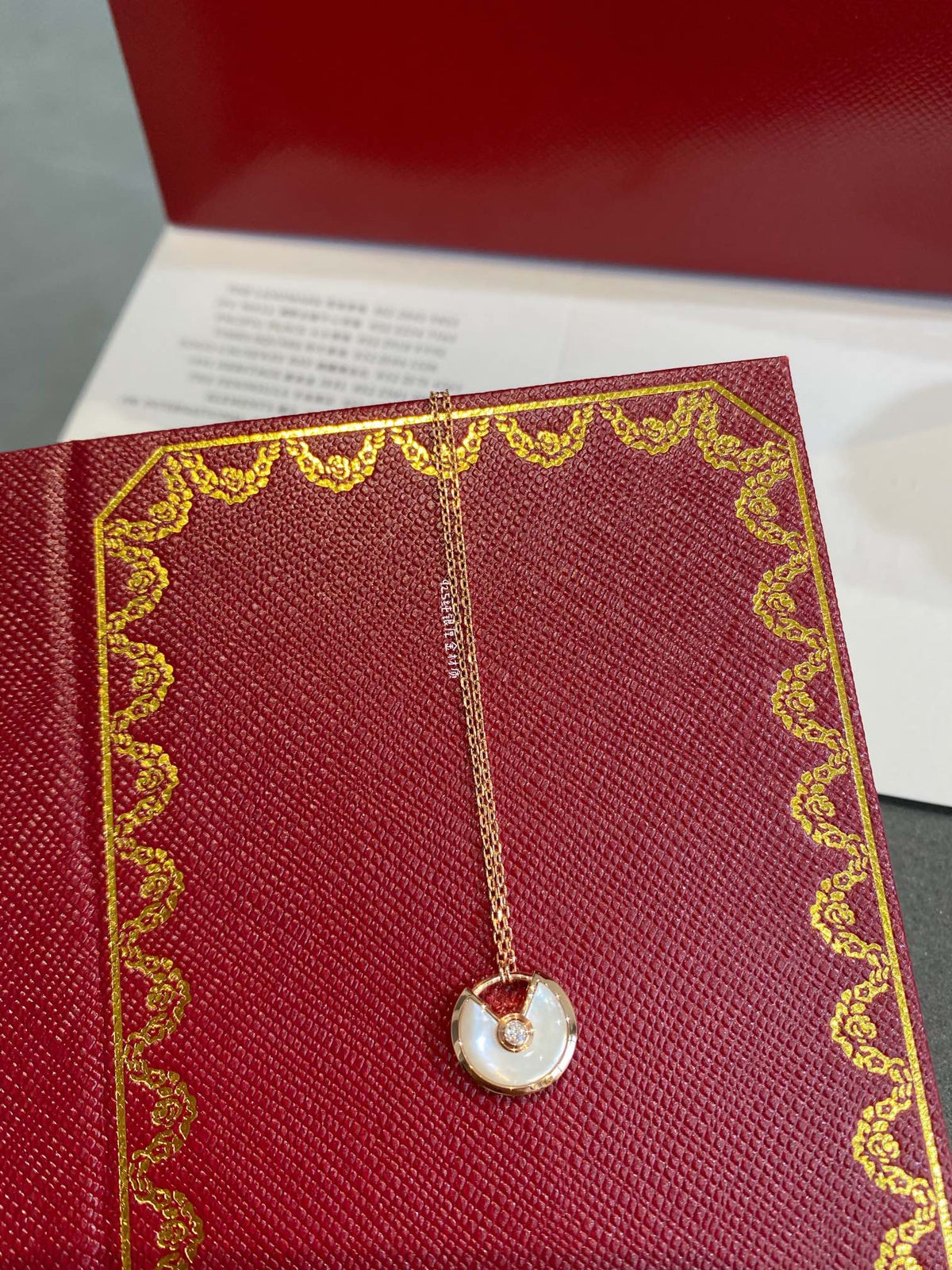 [⭐Veyra]AMULETTE ROSE GOLD MOP NECKLACE