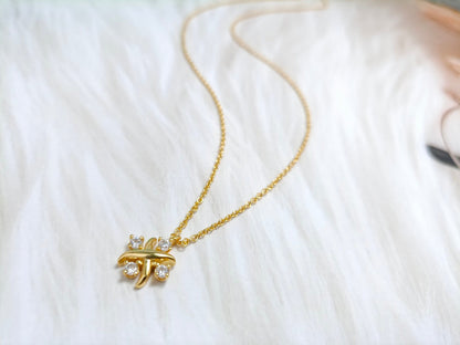 [⭐Veyra Jewels]PINWHEEL NECKLACE DIAMOND